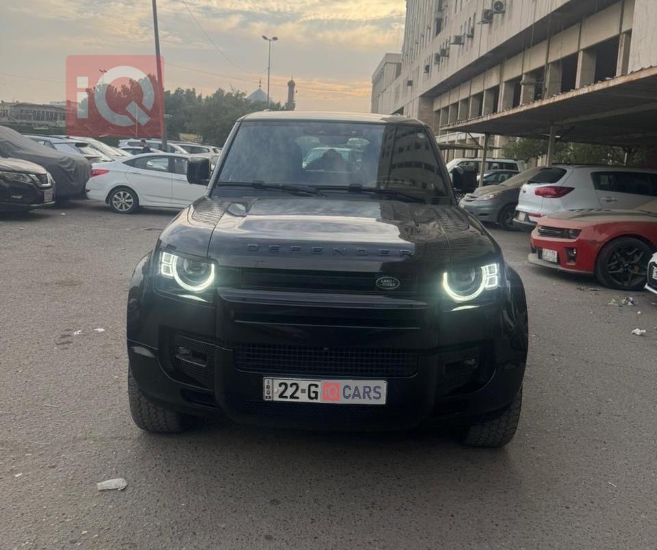 لاند ڕۆڤەر دیفێندەر